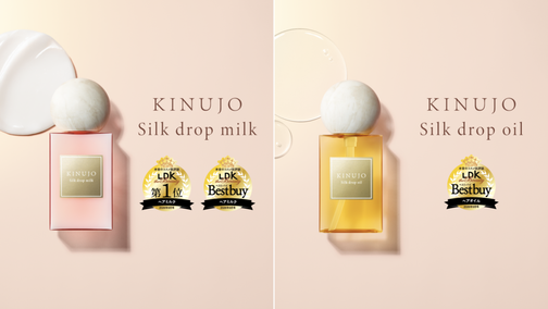【LDK the Beauty 第1位・ベストバイ受賞】KINUJO Silk drop milk |【LDK the Beauty ベストバイ受賞】KINUJO Silk drop oil