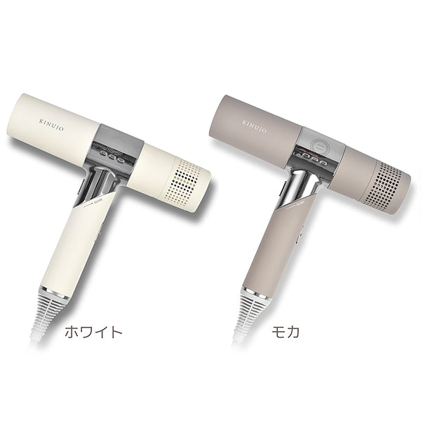 KINUJO Hair Dryer