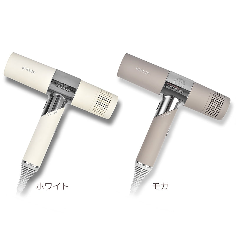 KINUJO Hair Dryer Voyage