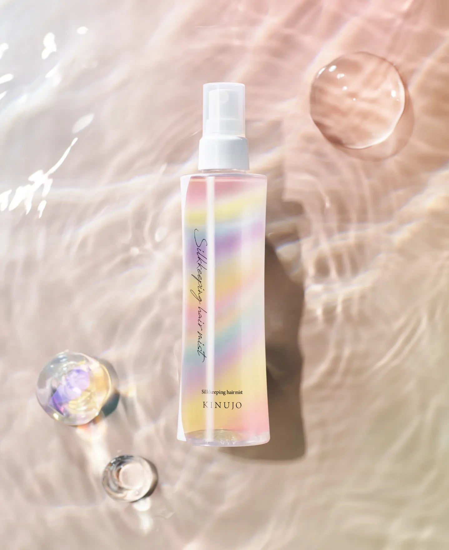 KINUJO Silkkeeping HairMist（ヘアミスト）｜素髪のうるおい続く