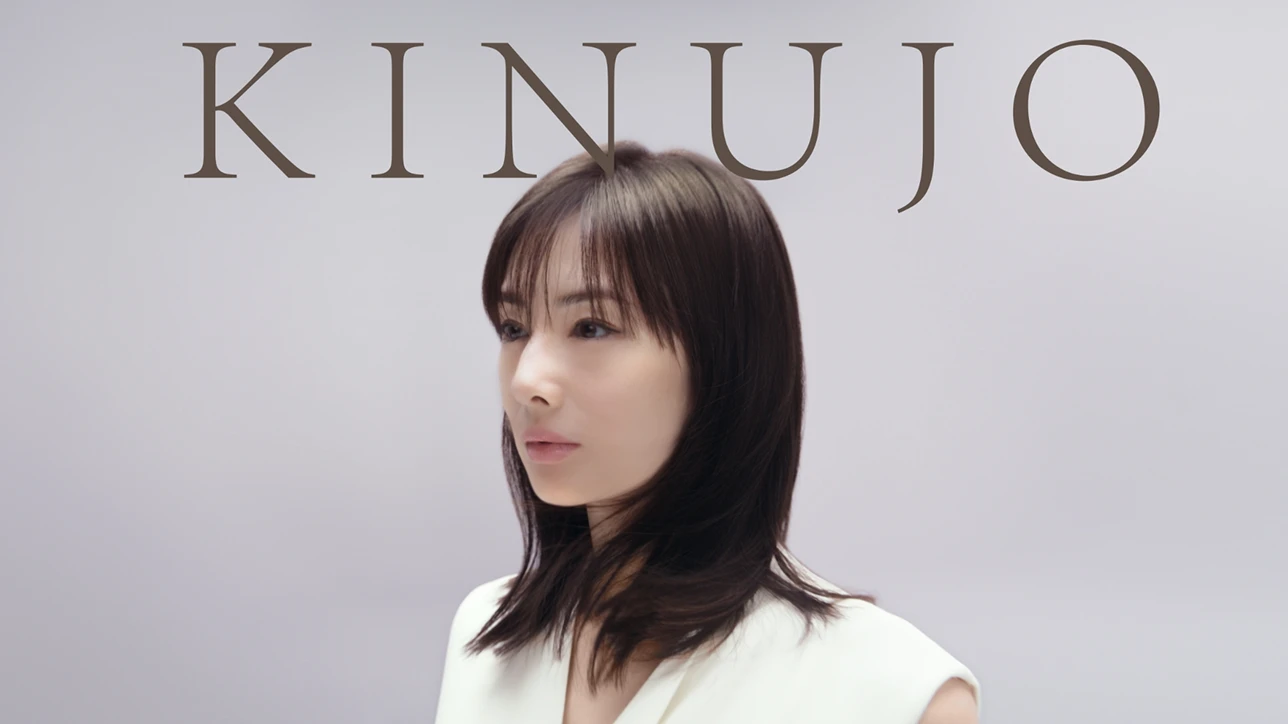 电视广告 15 秒版